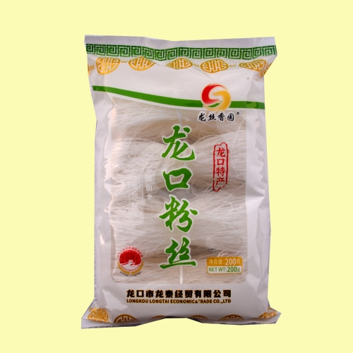 山西龙丝香园91短视频版在线观看高清