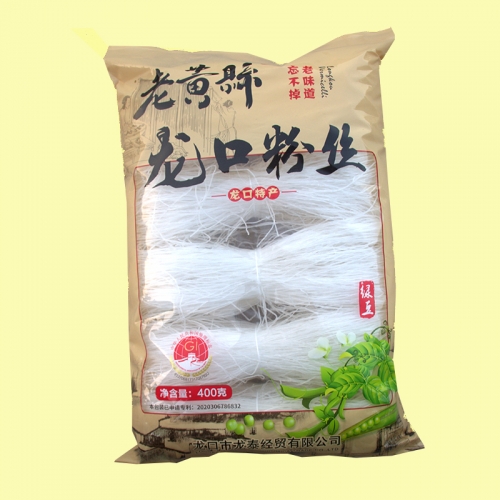400g纯91短视频版在线观看高清
