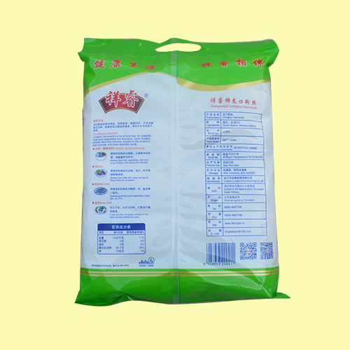 绿豆91短视频黄片APP下载