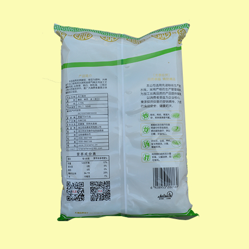 杂粮91短视频版在线观看高清